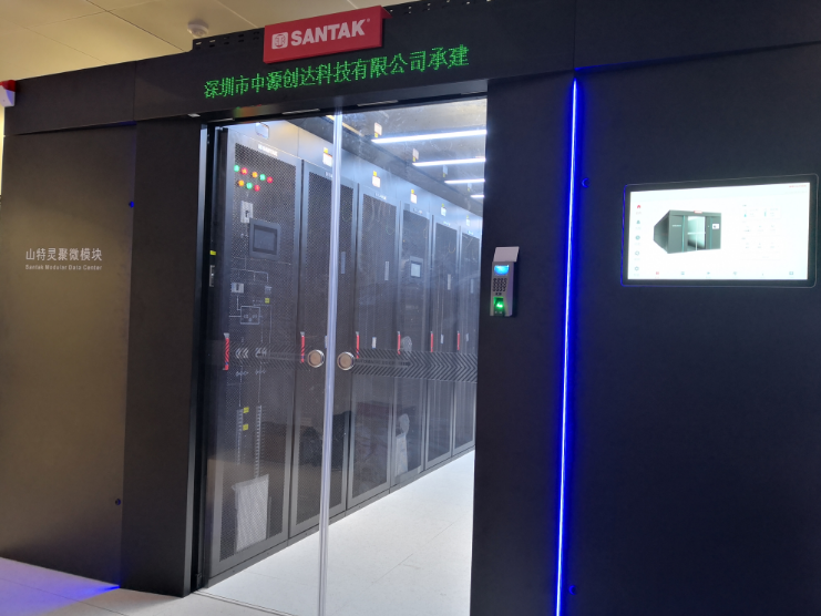 冷通道機(jī)柜、服務(wù)器機(jī)柜的安裝技巧